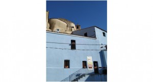 Casa delle Dame, CEAS Parco Tepilora